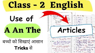 English Grammar for Class 2  Article Worksheet for Class 2  Class 2 English Worksheet  Grade 2 [upl. by Marek]