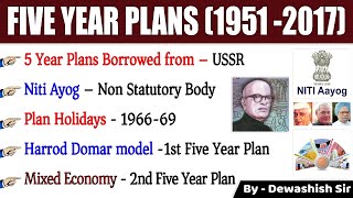 Five Years Plan In India  Planning Commission  NITI Ayog  5 Years Plan Important Facts Dewashish [upl. by Ehrenberg]