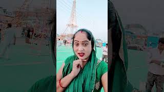 Hardoi ke mela ka taver  tranding song  short video [upl. by Hanahs305]