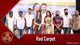 Charlie Chaplin 2 Press Meet  Red Carpet  19012019  PuthuyugamTV [upl. by Mehelhteb]