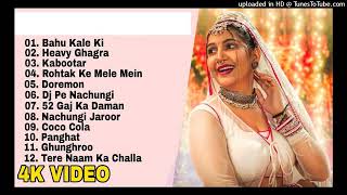 Best Of Pranjal amp Ruchika Jangid Latest Haryanvi Songs Jukebox 2024 Nonstop Haryanvi Hits Songs [upl. by Ocinom]