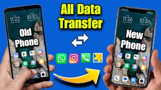 purane phone se new phone me data transfer kaise kare 2024  old phone to new phone data transfer [upl. by Donavon944]