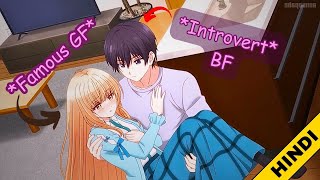 The Angle Next Door 1 Explain In Hindi  Anime Explain [upl. by Anid]