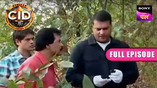 इस Case में एक Peepal Tree बनी CID की Suspect  CID  Full Episode  26 Feb 2023 [upl. by Ranger]