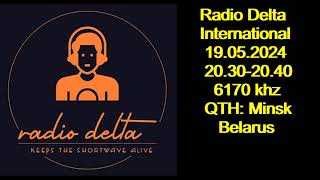 Radio Delta International 19052024 20302040 6170 khz [upl. by Ponce762]