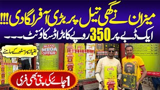 Meezan Banaspati Ghee amp Oil  Grocery  Rashan  Wholesale  Market [upl. by Ennovad944]