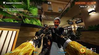 Payday 2 UNLOCK ALL WEAPONS HACKCHEAT [upl. by Nylesor]