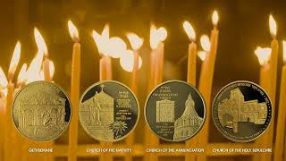 Holy Land Sites Bullion Series  2022 Digital World Money Fair [upl. by Pytlik]