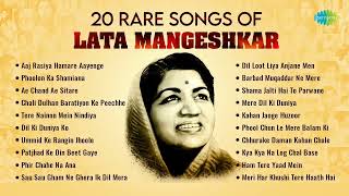 lata mangeshkar song old song bollywood bollywoodsongs music hindisong love bollywood loveson [upl. by Wilhelm]