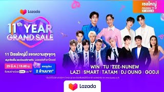 29032023 LAZ1 PART TikTok live  lazadath Lazada11YearCharity LAZ1 [upl. by Tteirrah]