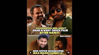 Nani Prashanthneel Combo Ante MindBlowing natural Acting tho Champisthadu 😍🔥 [upl. by Uttica]