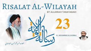 Risalat alWilayah part 23 Sheikh Dr Shomali 27th Dec 2021 [upl. by Masry546]