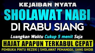 SHOLAWAT PENARIK REZEKI PALING DAHSYAT Sholawat Nabi Muhammad SAW SALAWAT JIBRIL PALING MERDU [upl. by Nos]