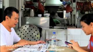 Chicken Rice  Singapore Hawker Style Video entry by Nanyang Polytechnic [upl. by Ykceb]