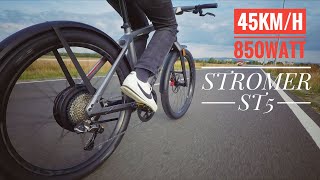 Hands On  STROMER ST5 PowerEbike 45kmh 850Watt GSM GPS Touchscreen Di2 XTR [upl. by Sauls]