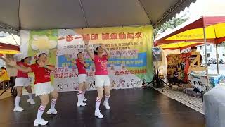 The GirlOnTheBridge橋邊姑娘 line dance [upl. by Ydissak]