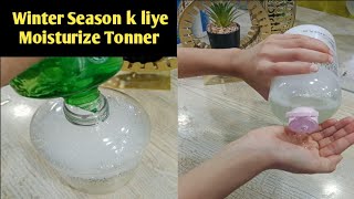 Winter Season k liye moisturize Tonner [upl. by Anileve518]