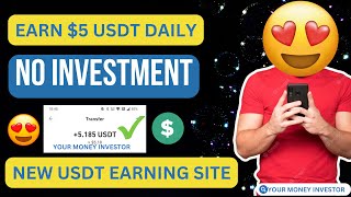 🏆New Usdt Mining Site🌎usdt earning site💞trx usdt mining app🤑Cloud Mining💚usdt investment site❤️2024✅ [upl. by Akciret]