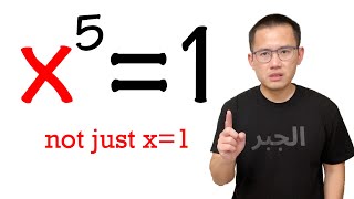 Solving x51 [upl. by Babcock]