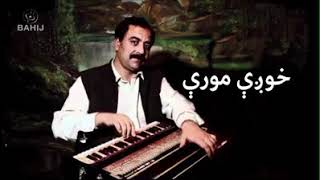 Pashto New song Mor [upl. by Bebe]