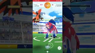 UNBELIEVABLY EASY Zamazenta DUO Raid pokemongo duoraid pokemon pokemonswordandshield [upl. by Anivol998]