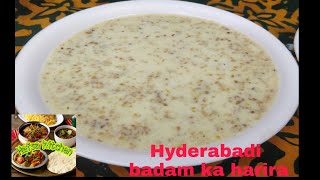 Hyderabadi Badam Ka Harira  Hafsa Kitchen  Hindi  Urdu [upl. by Wrdna]