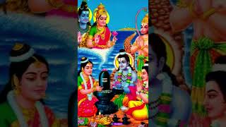 Sundarkand Part 8 Ramchandra gun barnay laga  Singar Mishra Bandhu [upl. by Kaspar]