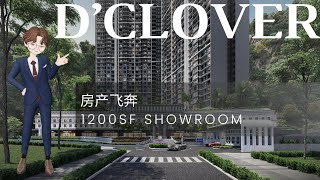 Exsim DClover Residences  Central Park Damansara  Type A2 1210sf [upl. by Xaviera405]