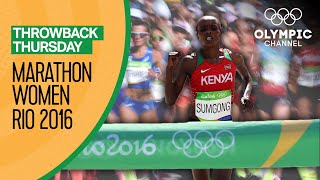 Womens FULL Marathon  Rio 2016 Replay  Throwback Thursday [upl. by Mairam]