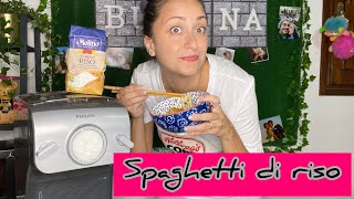 Gli spaghetti di RISO con la PASTAMAKER Philips con ricetta per condirli [upl. by Ella980]