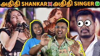 ADITI SHANKAR VS ADITI SINGER ✅ 😂  Ramstk Family RJ20YT [upl. by Denney]