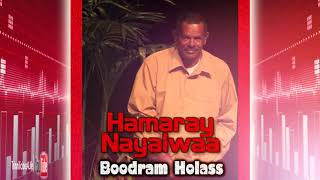 Boodram Holass  Hamaray Nayalwaa [upl. by Ken]