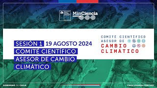 Reunión Ordinaria 1 Comité Científico Asesor de Cambio Climático [upl. by Roz]