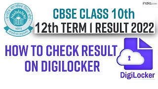 CBSE Class 10th and 12th Term 1 Result  How to check CBSE result on DigiLocker  CBSE Result Online [upl. by Ettenil]