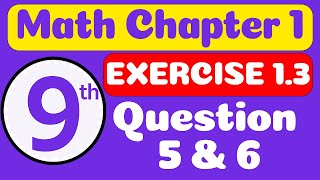 9th Class Math Chapter 1  Exercise 13 Q 56  Class 9th Math Chapter 1  Math Class 9th Chapter 1 [upl. by Nevil]