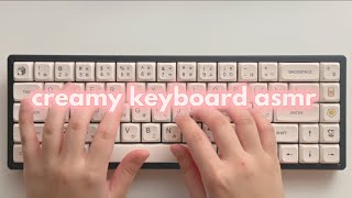 banana milkshake sounding keyboard asmr 🍦  with banana split switches [upl. by Attelrak]