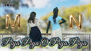 Piya Piya O Piya Piya  Har Dil Jo Pyar Karega  AshishSardar [upl. by Nnylharas]