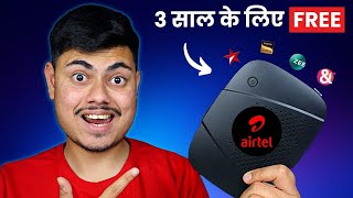 सबसे बड़ा Offer 😮 Free Airtel Box With New Offer [upl. by Chicky]