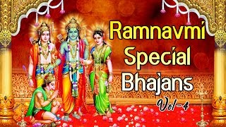 Ramnavmi SpecialRAM NAVAMI BHAJANS ANURADHA PAUDWAL JAGJIT SINGH I SURESH WADKAR I TRIPTI SHAQYA [upl. by Bill108]