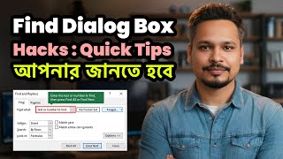 Excel Find Dialog Box Hacks Quick Tips You Need to Know [upl. by Crompton987]