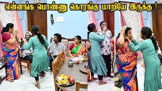 என்னங்க பொண்ணு கொரங்கு மாதிரியே இருக்கு  AMMA PONNU COMEDY VIDEO  NAGAI 360 ULTIMATE [upl. by Shiekh]