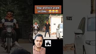 Slap and kick prank on Bike funny comedy automobile fun prank shorts [upl. by Pantia]