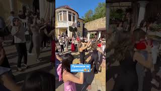 Армянская свадьба в Сочи🇷🇺  Armenian wedding in Sochi Russia😍🔥 [upl. by Saile424]