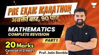 Pre Exam Marathon  Mathematics Complete Revision  CA Foundation June23  Prof Jatin Dembla [upl. by Carl]