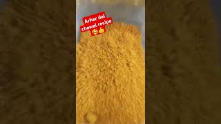 Arhar Dal Chawal Easy and Quick Recipe foodshorts foodzeee unstoppable asmr GanuGarimaVlogs [upl. by Bram]