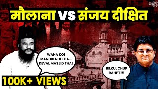 Maulana Rashidi vs Sanjay Dixit on Gyanvapi and Places of Worship Act [upl. by Terrence]