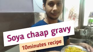 Soya Chaap Gravy  10Minutes Recipe  Gravy Soya Chaap  HumaraKitchen [upl. by Kolosick939]