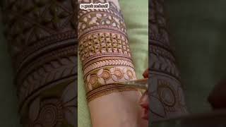 mehndi viralshort hennatattoo bridalmehedi bridalmhendi henna bridalmehemdi hennadesign [upl. by Refanej]