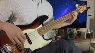 백예린  Antifreeze Bass Cover [upl. by Rhines]