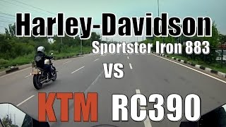 Harley Davidson sportster Iron 883 vs KTM RC390 [upl. by Potash]